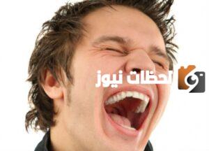 10 نكت سامجه مضحكة سعودية مضحكة جدا