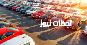 بعد الرصد الآلي ارتفاع أرباح شركات تأمين المركبات في المملكة