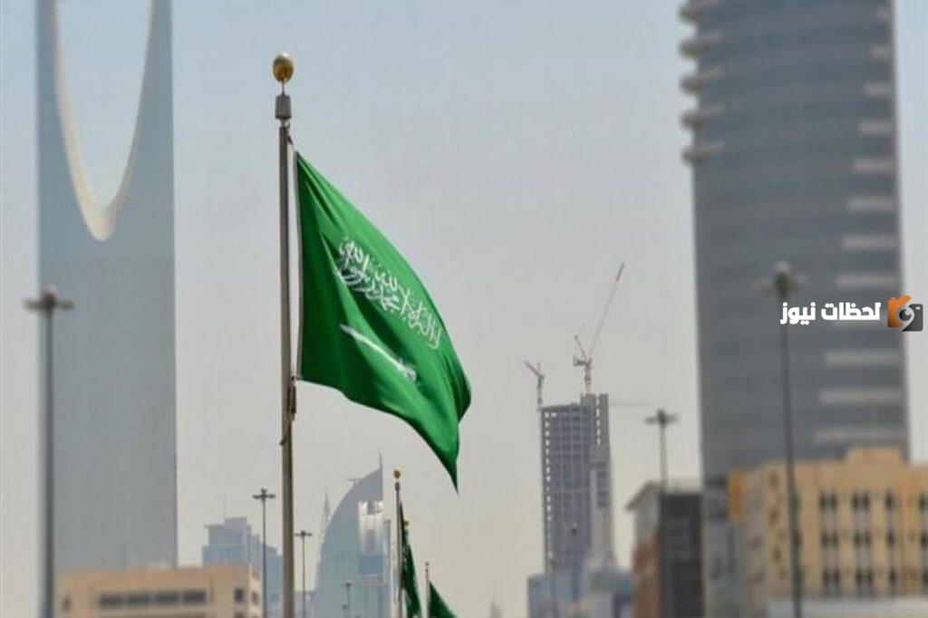شروط وأنواع الإقامة الدائمة في المملكة