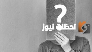 12959 رقم ايش في السعودية؟