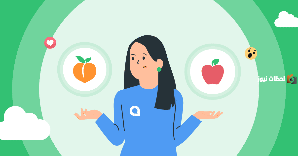 15 اسئلة مسابقات مضحكة