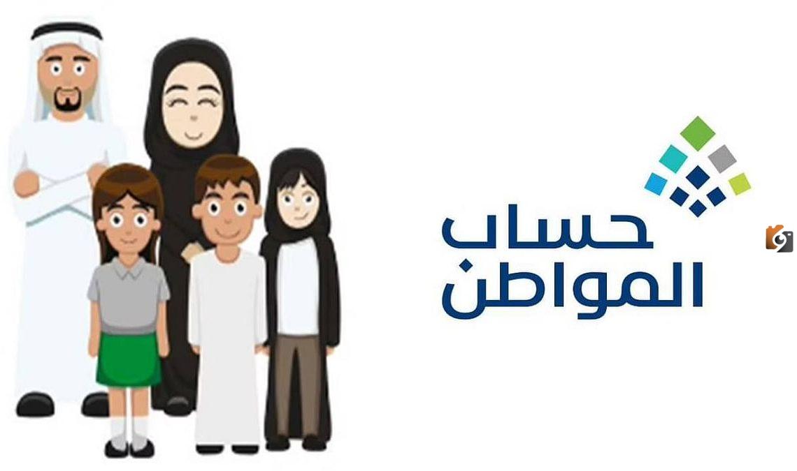 الآن نتائج الأهلية بشكل فوري برقم الهوية فقط 1447 تعرف على النتيجة حساب المواطن دفعة أكتوبر 2025