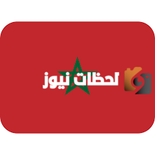 212 مفتاح اي دولة؟