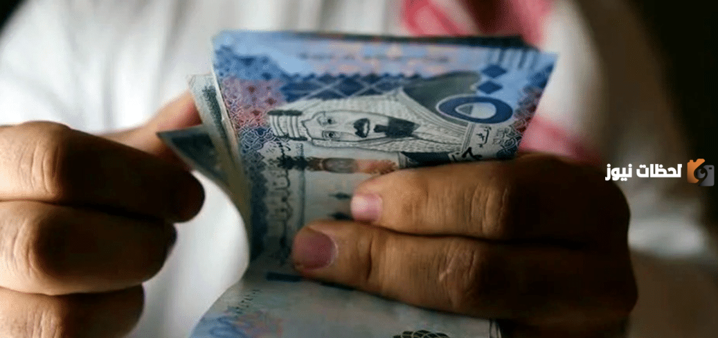 250000 ريال تمويل فوري للمقيمين وبدون كفيل