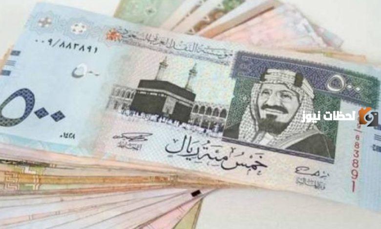 قرض افريقي درجة أولى كم يبلغ سعره في السعودية؟