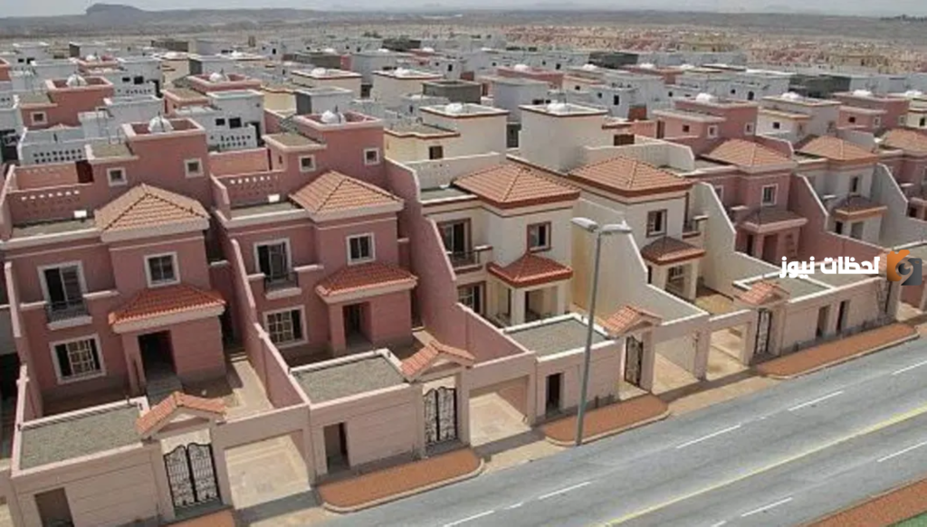 عاجل: وزارة الإسكان السعودية تزف بشرى لمستفيدي الضمان الاجتماعي.. بإمكانية الحصول على بيت مجاني