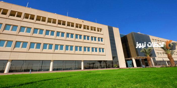 كليات جامعة سليمان الراجحي، كم نسبة القبول فيها 2023