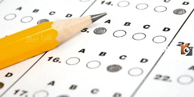 هيئة تقويم التعليم والتدريب تقدم توضيحات
