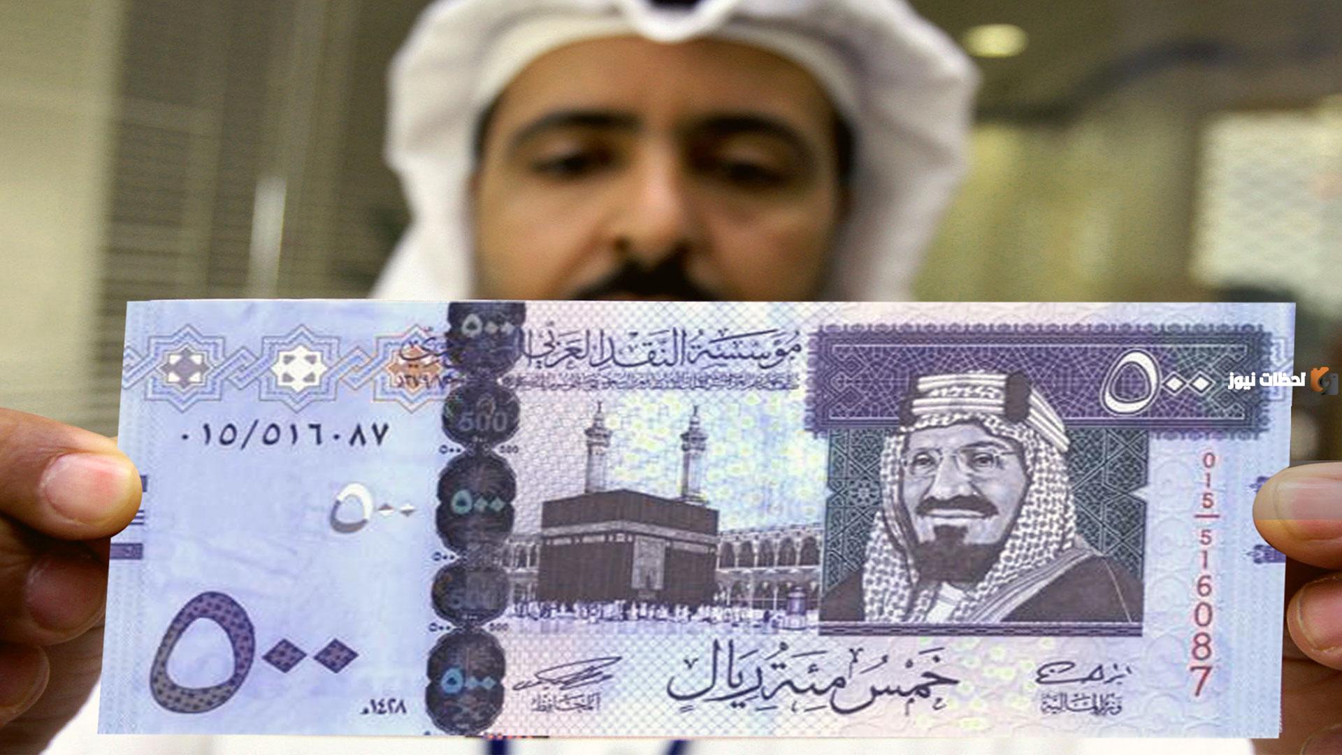 بالتقسيط سلفة عن طريق نفاذ حتى 120,000 ريال بدون كفيل غارم من بنك التسليف 1447