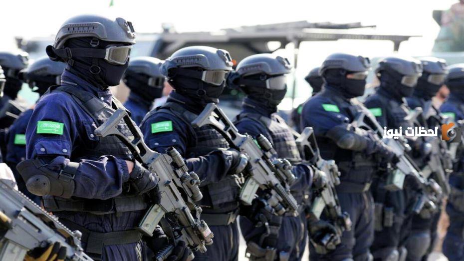 طريقة التقديم في وظائف قوات الطوارئ الخاصة والشروط والأوراق المطلوبة 1445
