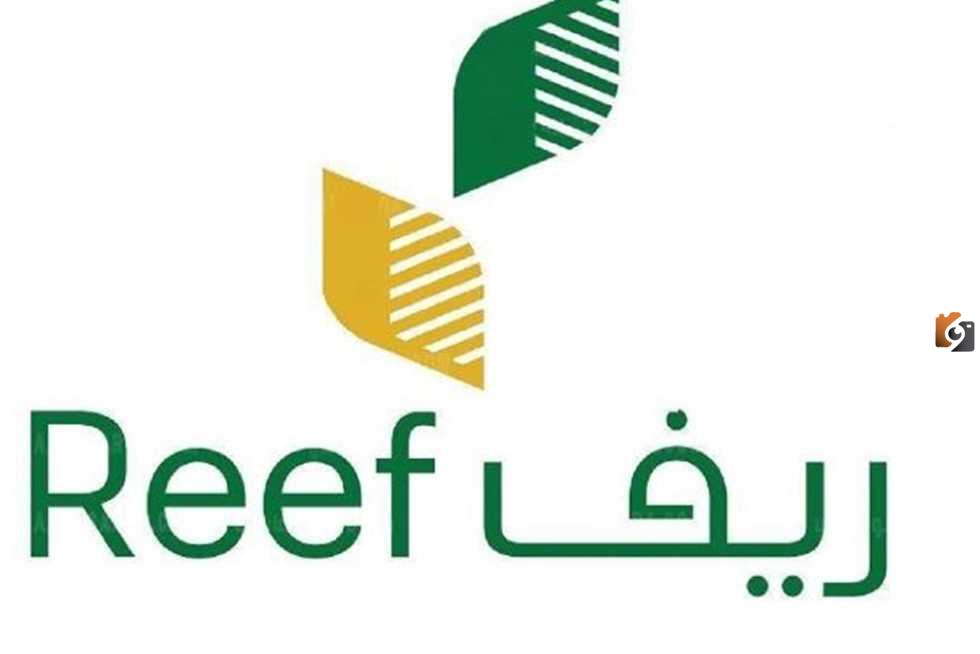 دعم ريف للأسر المنتجة 1445