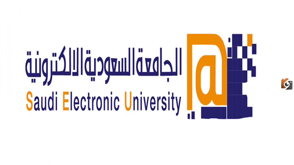 طريقة التقديم على الإعفاء من رسوم الجامعة السعودية الإلكترونية