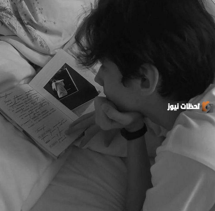 8 افتار اولاد بنترست جميل