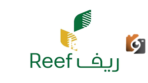 ما هي المشاريع التي تدعمها ريف وكيف احصل على دعم منصة ريف لدعم المشاريع؟