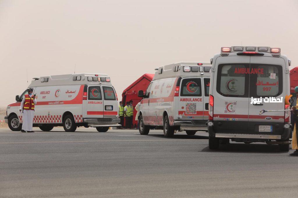 997 رقم ايش في السعودية