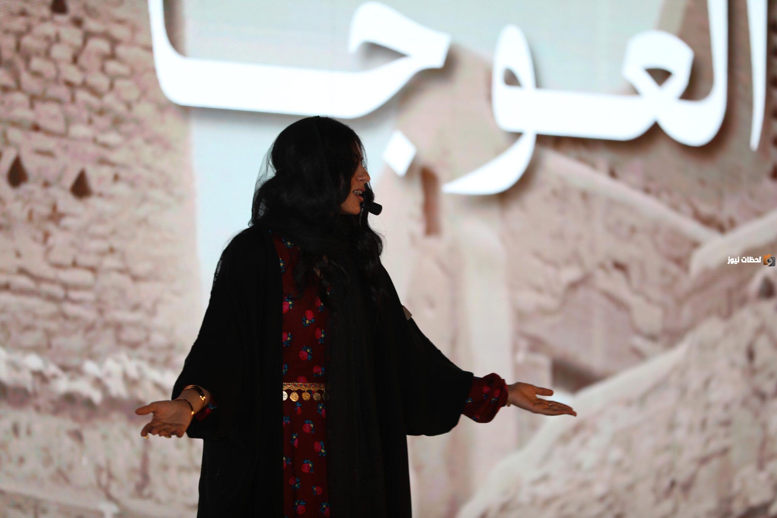 موعد التسجيل في مسابقة راوي الدرعية النسخة الثانية 1445