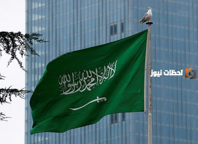 رسمياً وزارة العدل السعودية تطلق خدمات إلكترونية جديدة لتصفية التركات ونقل أسهم الموروث إلى محافظ الورثة إلكترونياً