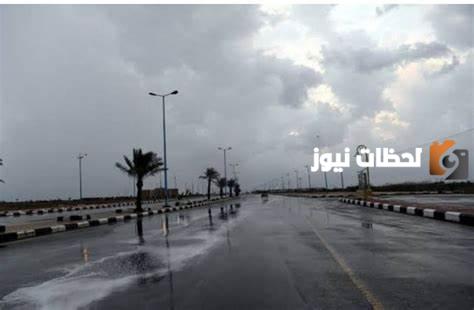 الموعد الرسمي لبدء فصل الشتاء في السعودية 1445