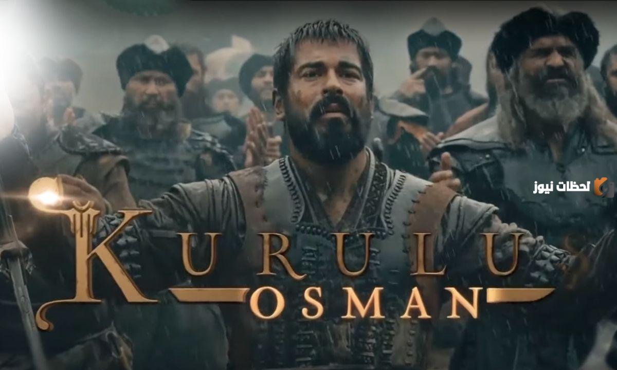 موعد عرض الحلقة الأولى من الموسم الخامس لمسلسل قيامة عثمان والقنوات الناقلة