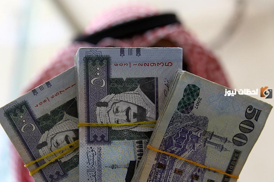 كم مبلغ حساب المواطن لكل فرد 1445؟.. وما الفئات المستفيدة من برنامج حساب المواطن