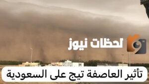 WhatsApp Image 2023-10-26 at 11_12_59 PM