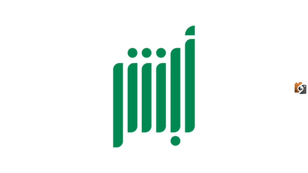“منصة أبشر للتوظيف”.. قوات الطوارئ الخاصة 1445 تعلن فتح باب التقديم في الوظائف العسكرية إليكم الشروط المطلوبة للتقديم