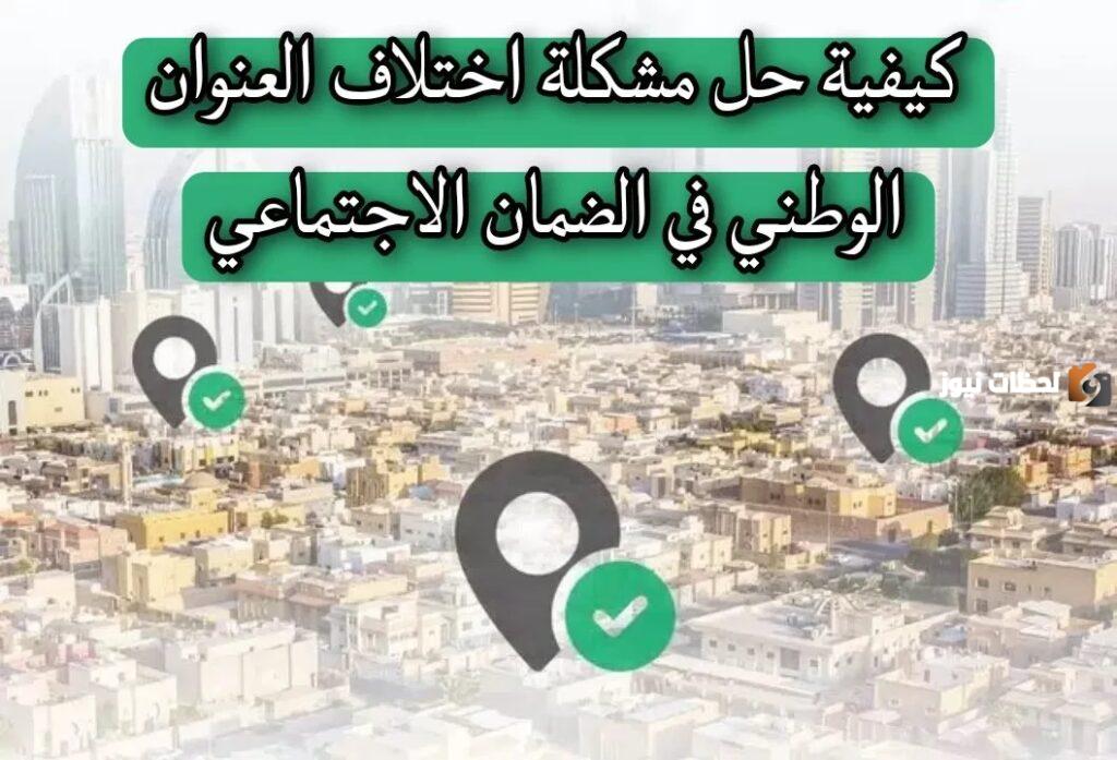 شروط الضمان المطور