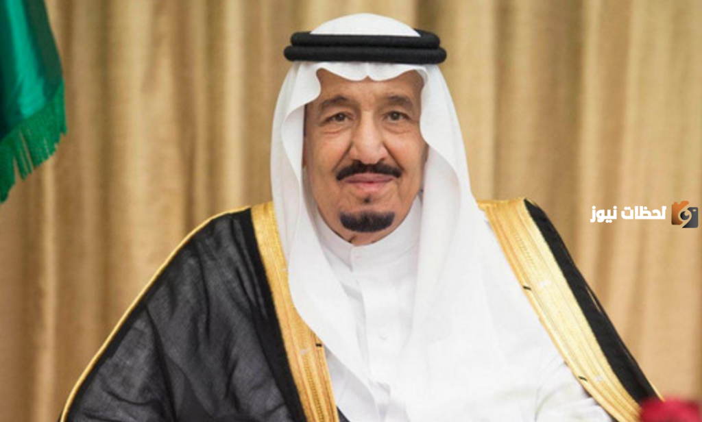 متى يطبق العفو الملكي الجديد 1445 في السعودية .. وما هي شروط التقديم به ؟