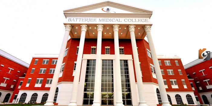 كم رسوم تخصص العلاج التنفسي في كلية البترجي الطبية  2025 / 1445 وشروط القبول