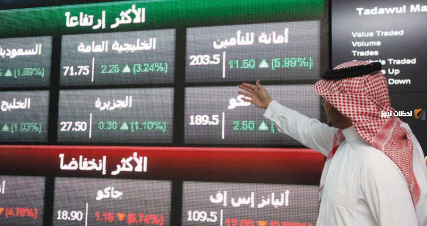أرباح شركات التأمين السعودية ترتفع وأسعار التأمين تحت السيطرة بعد تطبيق الرقابة الآلية الجديدة