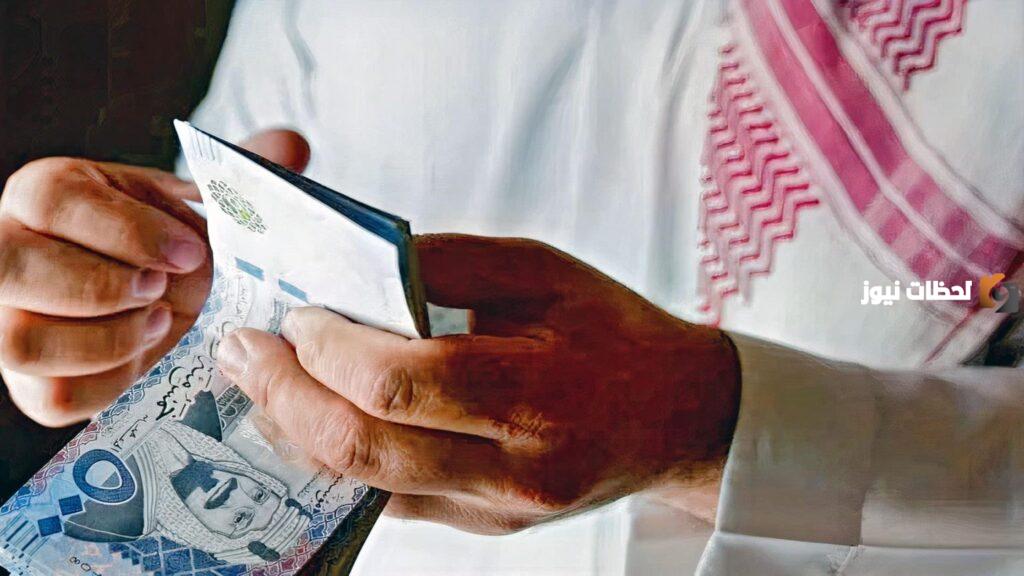 تعرف على رواتب الموظفين العام في السعودية