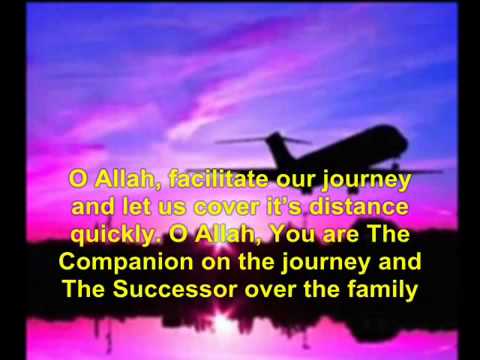 دعاء السفر english مترجم