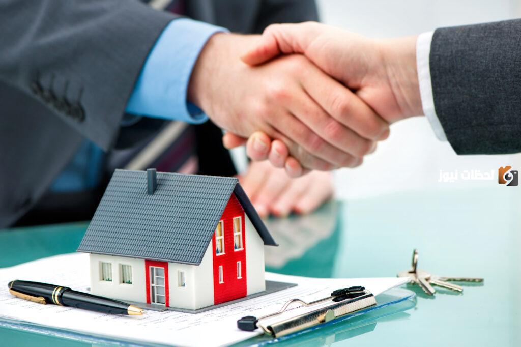 شروط التسجيل في المستشار العقاري والأوراق المطلوبة 2023