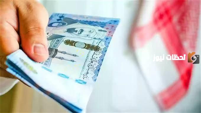 ما هو شرط الاستقلال عن الأسرة في حساب المواطن 1445؟