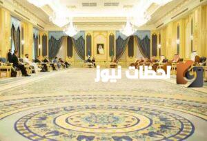 رقم واتس الديوان الملكي للمساعدات وخطوات تقديم الطلب عن طريق المنصة الوطنية الموحدة