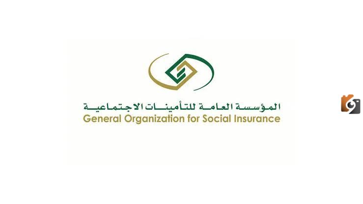 عدم امتلاك مدة خدمة كافية وراتب التقاعد