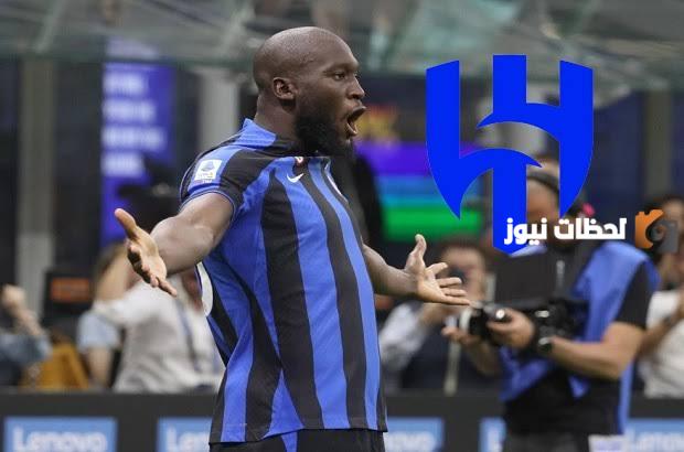 صفقة الهلال المنتظرة.. تشيلسي يحدد سعر بيع مهاجمه