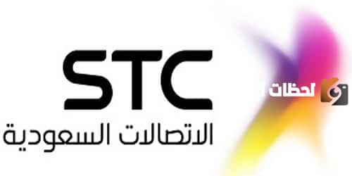 mystc تحميل الإصدار الجديد