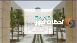 sabq_2022-02_317c1606-3fa7-4c0a-840e-0ed261a3b278_logo_15