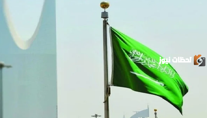 آخر انجازات المملكة العربية السعودية