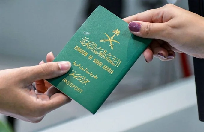 أبشر اصدار جواز