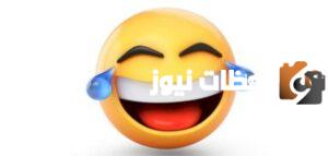 أجدد 10 نكت نمله وفيل مضحكة