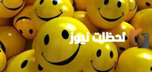 أجمل نكت سامجه تضحك تويتر جديدة