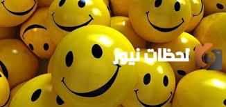 أجمل نكت سامجه تضحك تويتر جديدة