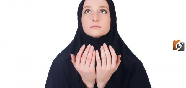 دعاء جميل