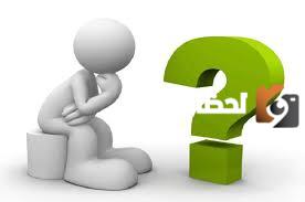 أسئلة دينية للأذكياء قوية اسئلة اسلامية ذكاء 2023