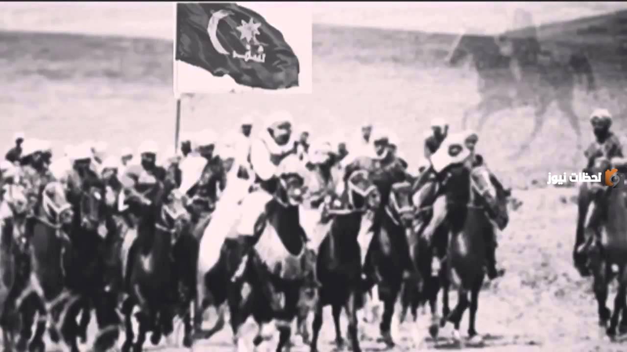 أصول عائلة الشمري وش يرجعون الشمري من وين