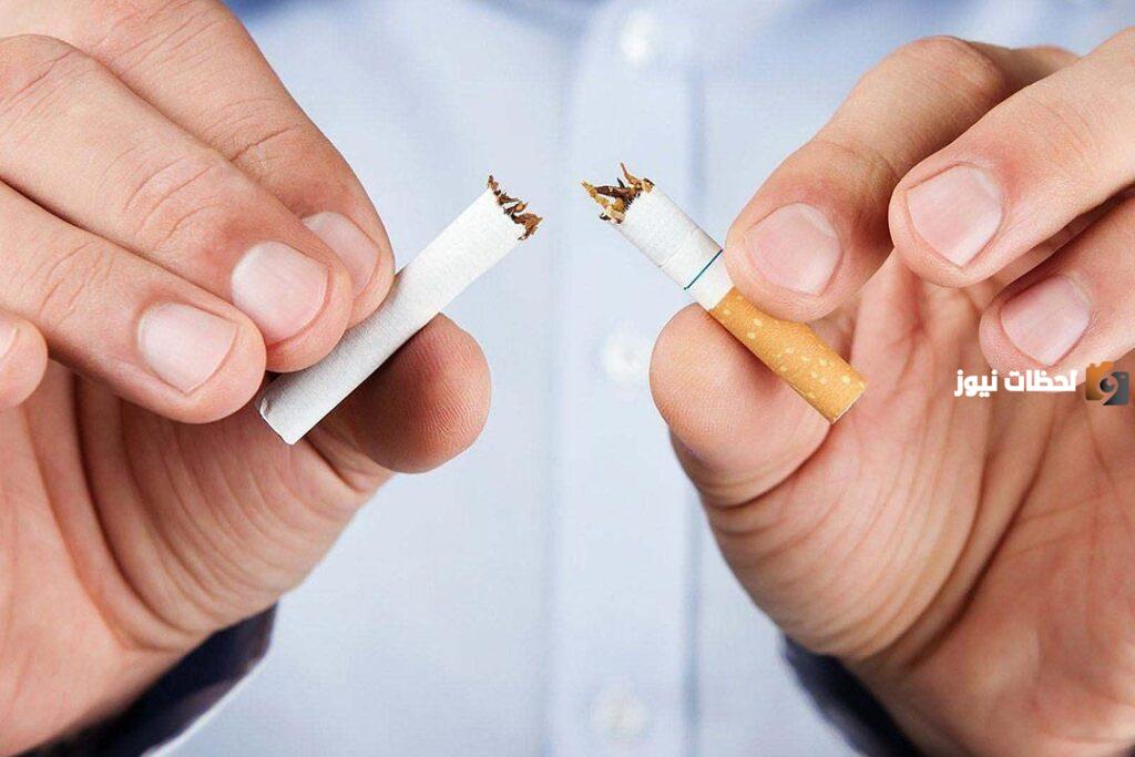 أطعمة تساعدك في الإقلاع عن التدخين