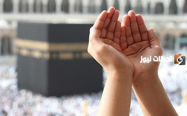 أفضل 15 دعاء الهم والحزن والخوف