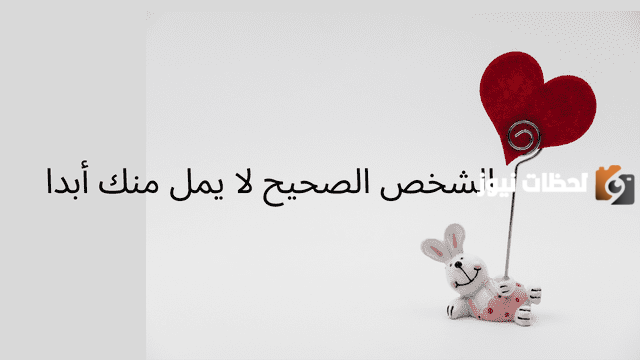 أفضل +25 من حالات واتس اب